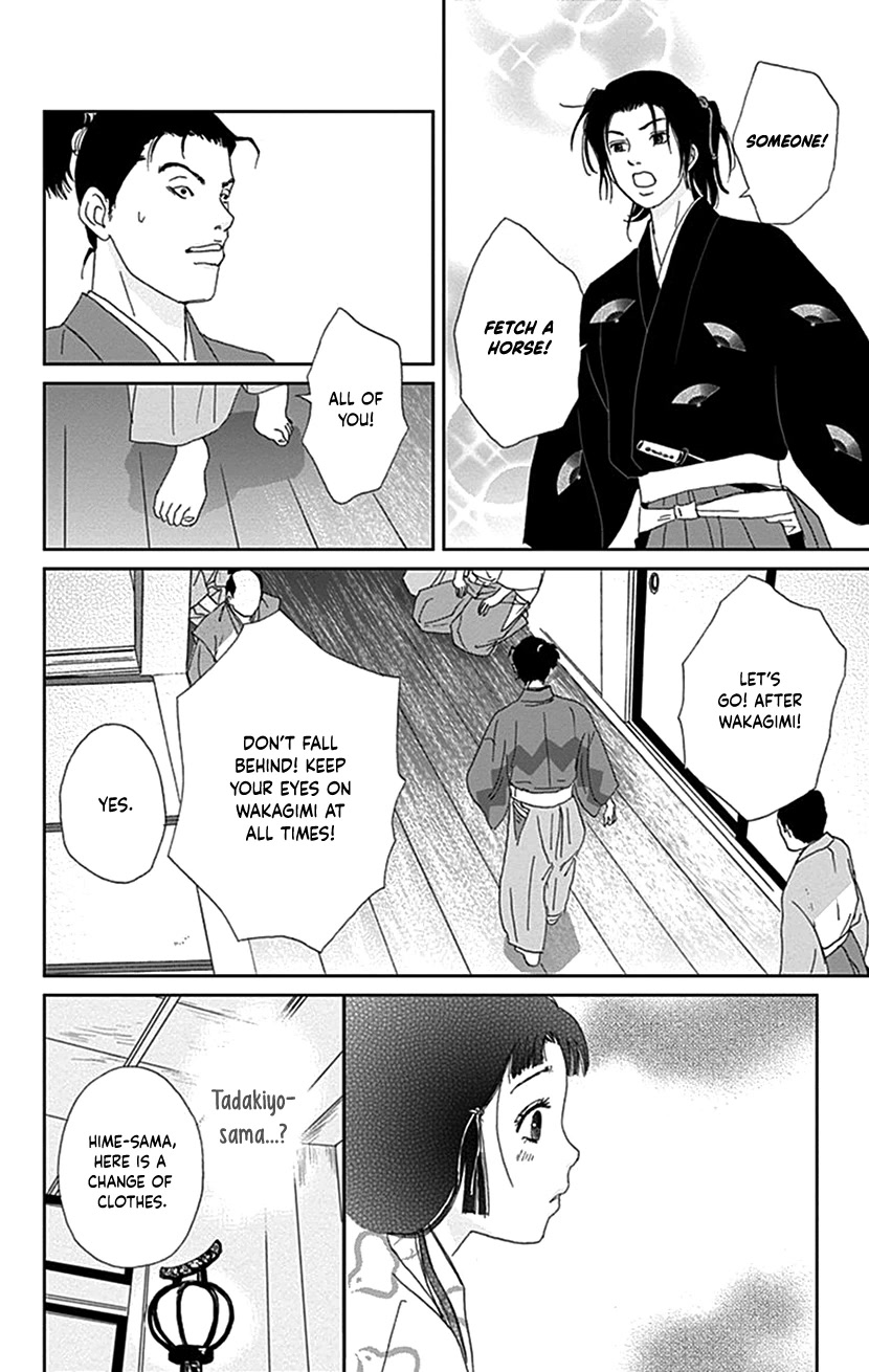 Ashi-Girl Chapter 41 page 20 - Chapter 41