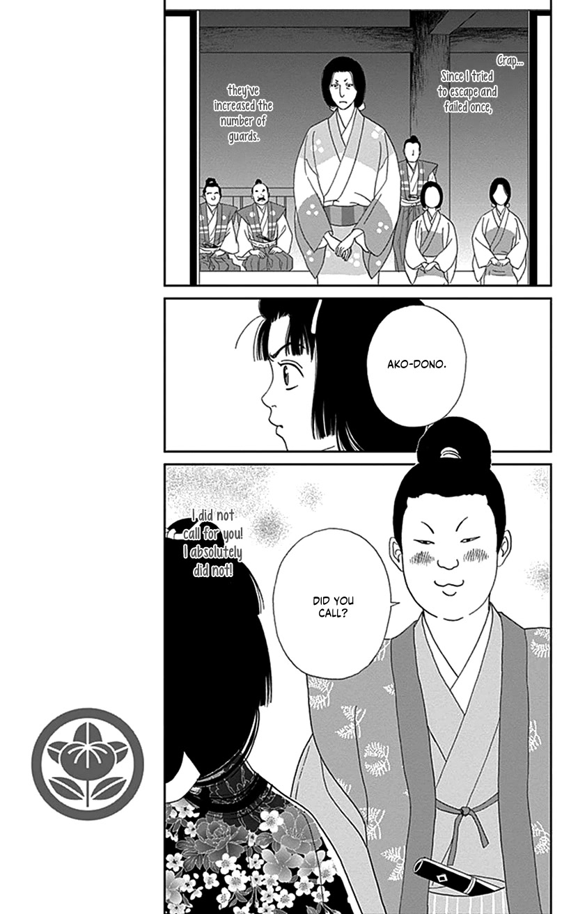 Ashi-Girl Chapter 42 page 17 - Chapter 42
