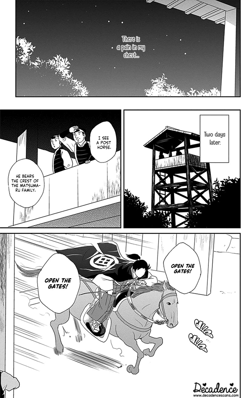 Ashi-Girl Chapter 42 page 7 - Chapter 42