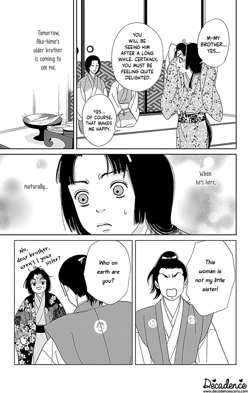 Ashi-Girl Chapter 43 page 14 - Chapter 43: 43rd Battle