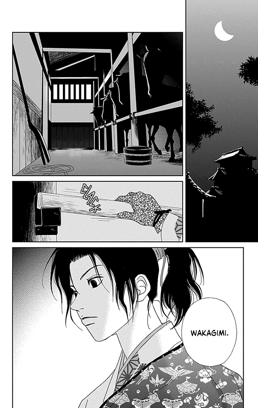 Ashi-Girl Chapter 43 page 17 - Chapter 43: 43rd Battle