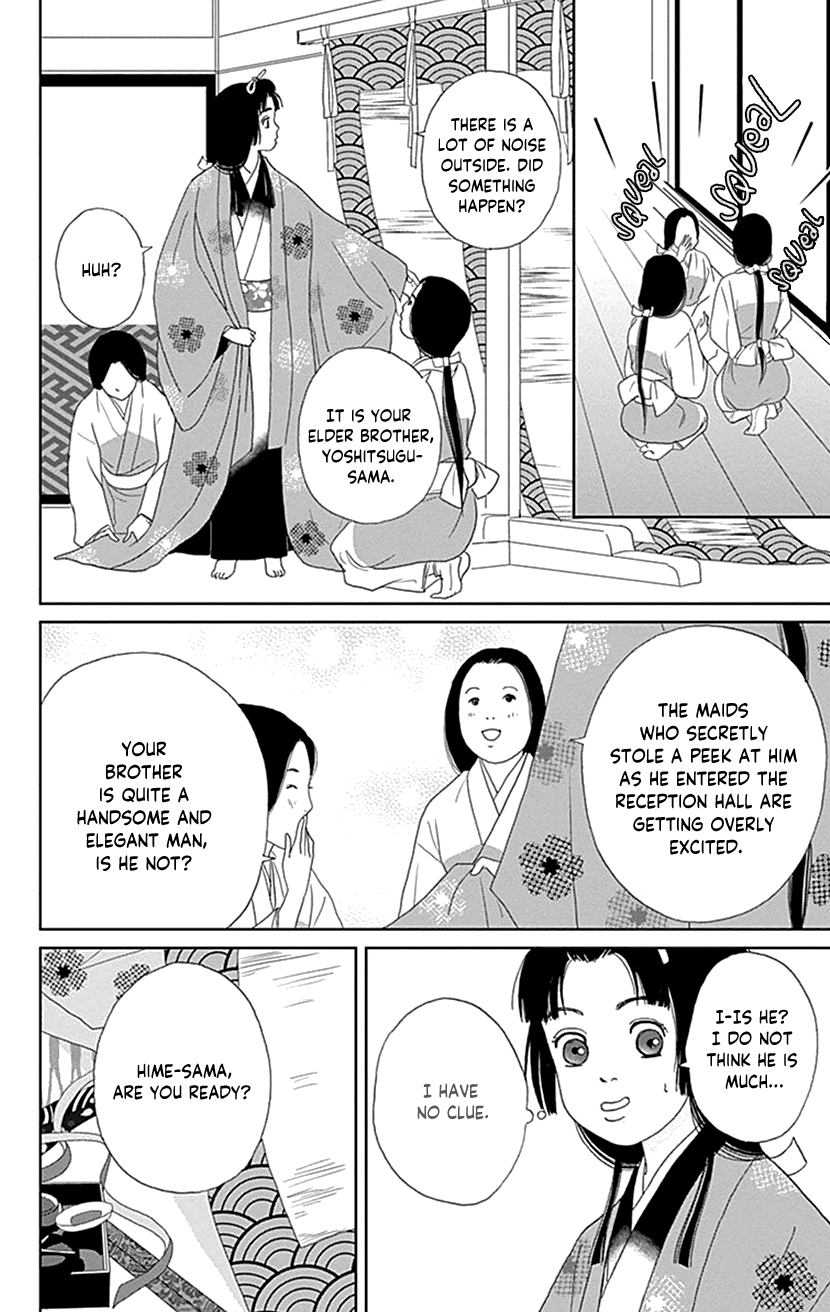 Ashi-Girl Chapter 43 page 25 - Chapter 43: 43rd Battle