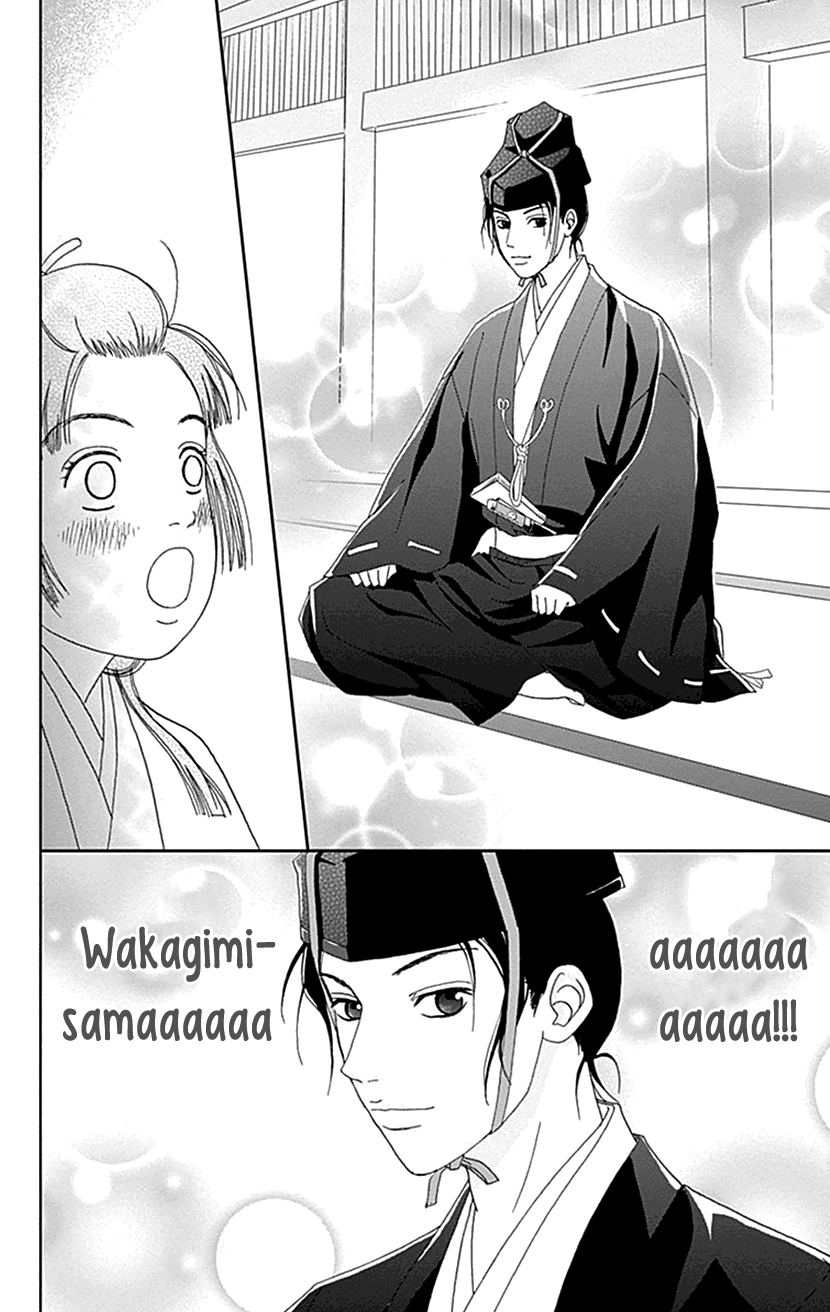 Ashi-Girl Chapter 43 page 29 - Chapter 43: 43rd Battle