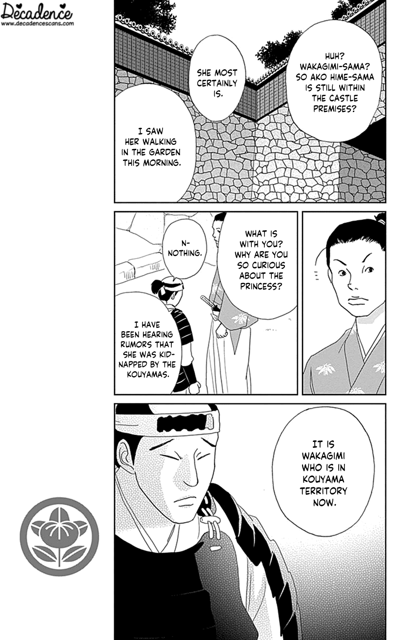 Ashi-Girl Chapter 44 page 21 - Chapter 44: 44th Battle