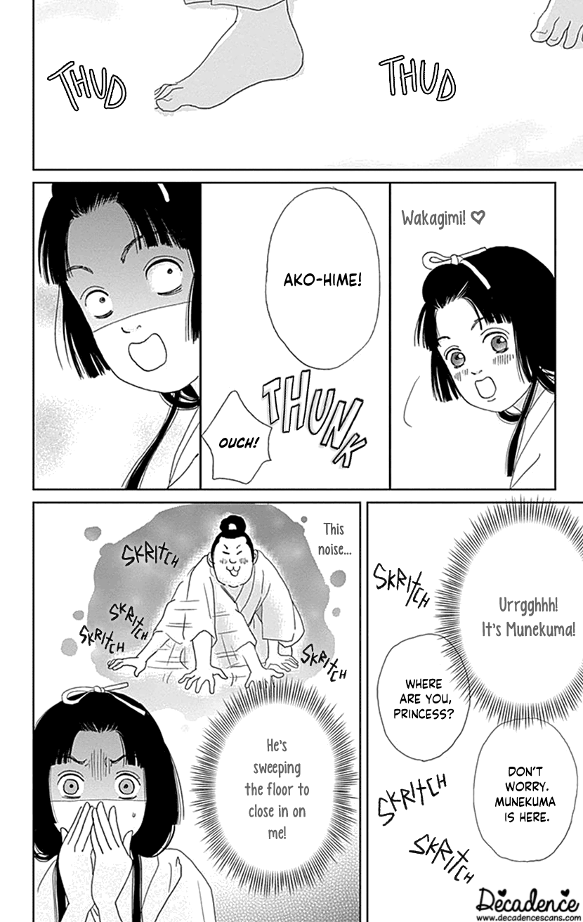 Ashi-Girl Chapter 44 page 25 - Chapter 44: 44th Battle