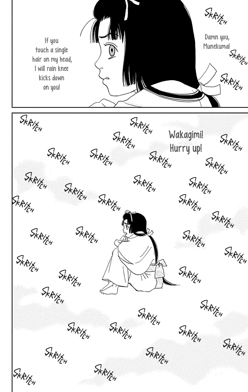 Ashi-Girl Chapter 44 page 26 - Chapter 44: 44th Battle