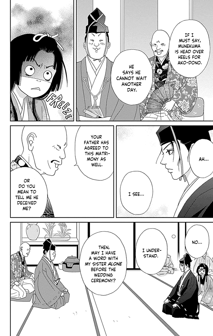 Ashi-Girl Chapter 44 page 6 - Chapter 44: 44th Battle