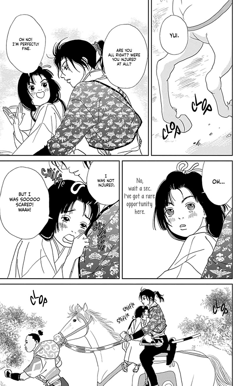 Ashi-Girl Chapter 45 page 13 - Chapter 45: 45th Battle