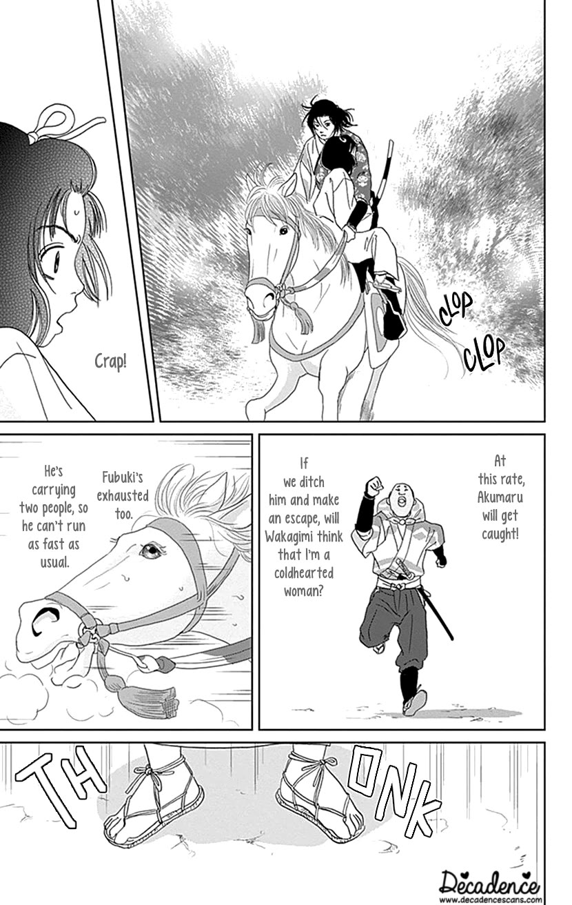 Ashi-Girl Chapter 45 page 15 - Chapter 45: 45th Battle