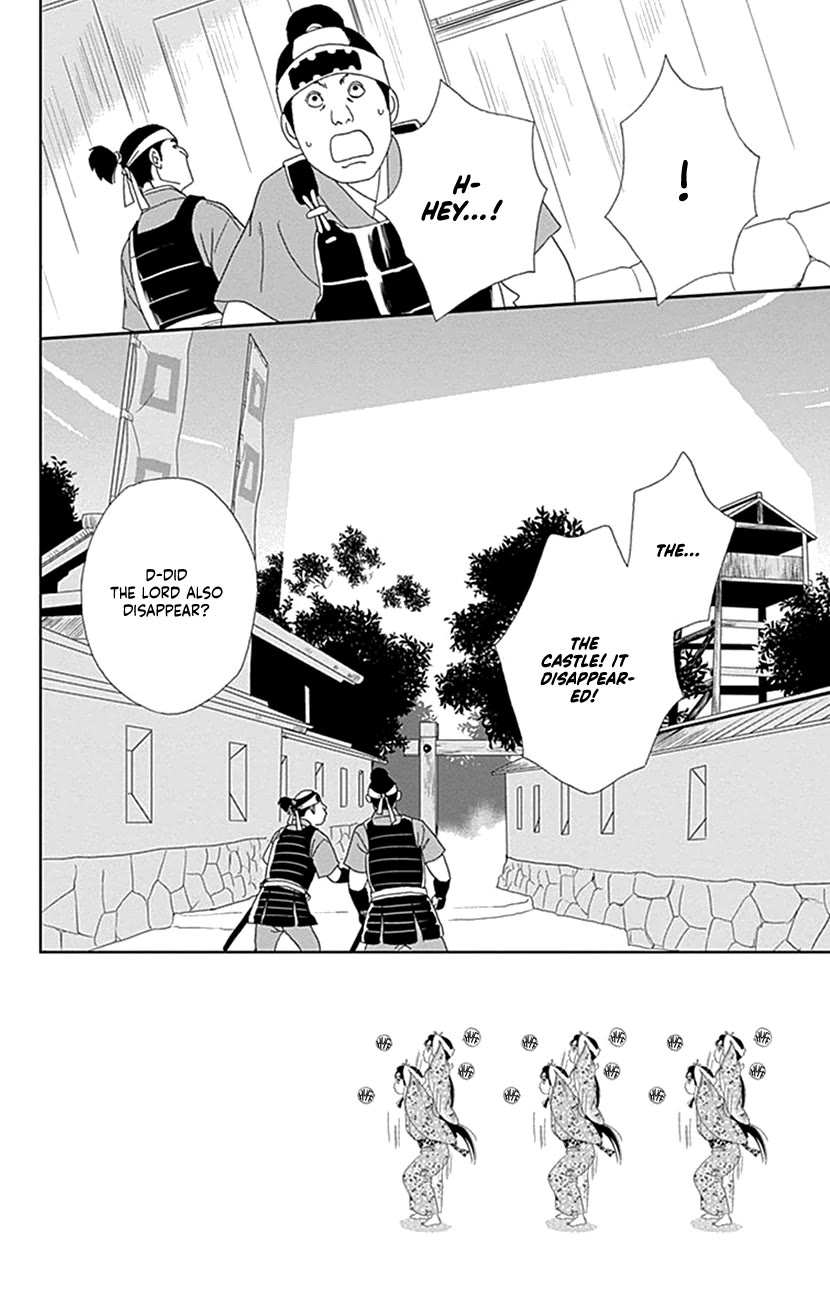 Ashi-Girl Chapter 45 page 2 - Chapter 45: 45th Battle