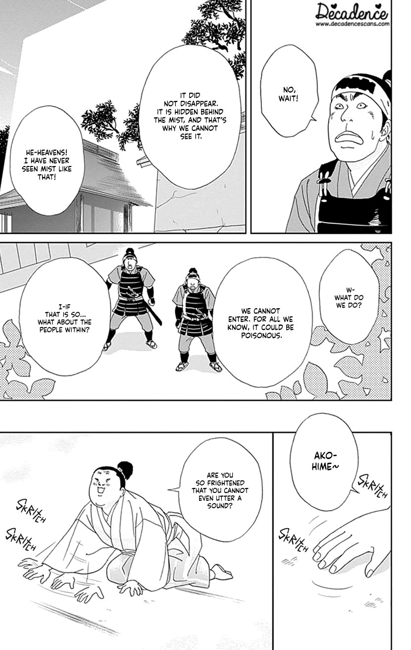 Ashi-Girl Chapter 45 page 3 - Chapter 45: 45th Battle