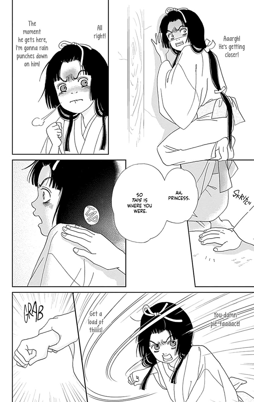 Ashi-Girl Chapter 45 page 4 - Chapter 45: 45th Battle