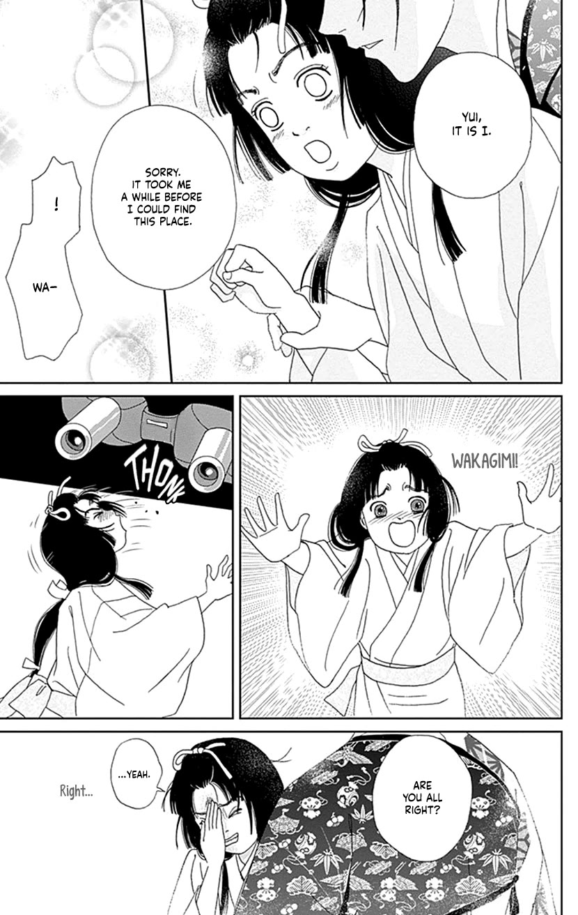 Ashi-Girl Chapter 45 page 5 - Chapter 45: 45th Battle