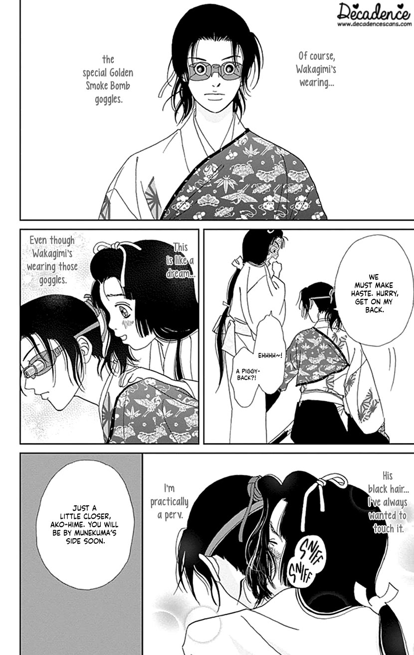 Ashi-Girl Chapter 45 page 6 - Chapter 45: 45th Battle