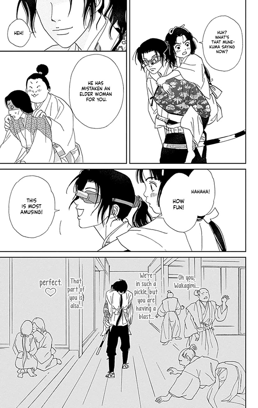 Ashi-Girl Chapter 45 page 7 - Chapter 45: 45th Battle