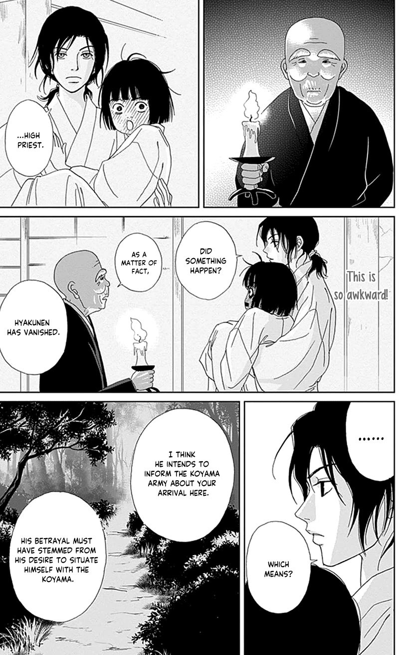 Ashi-Girl Chapter 46 page 23 - Chapter 46