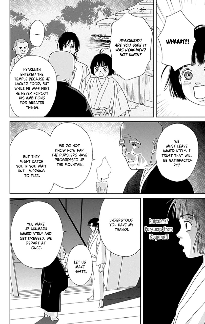 Ashi-Girl Chapter 46 page 24 - Chapter 46