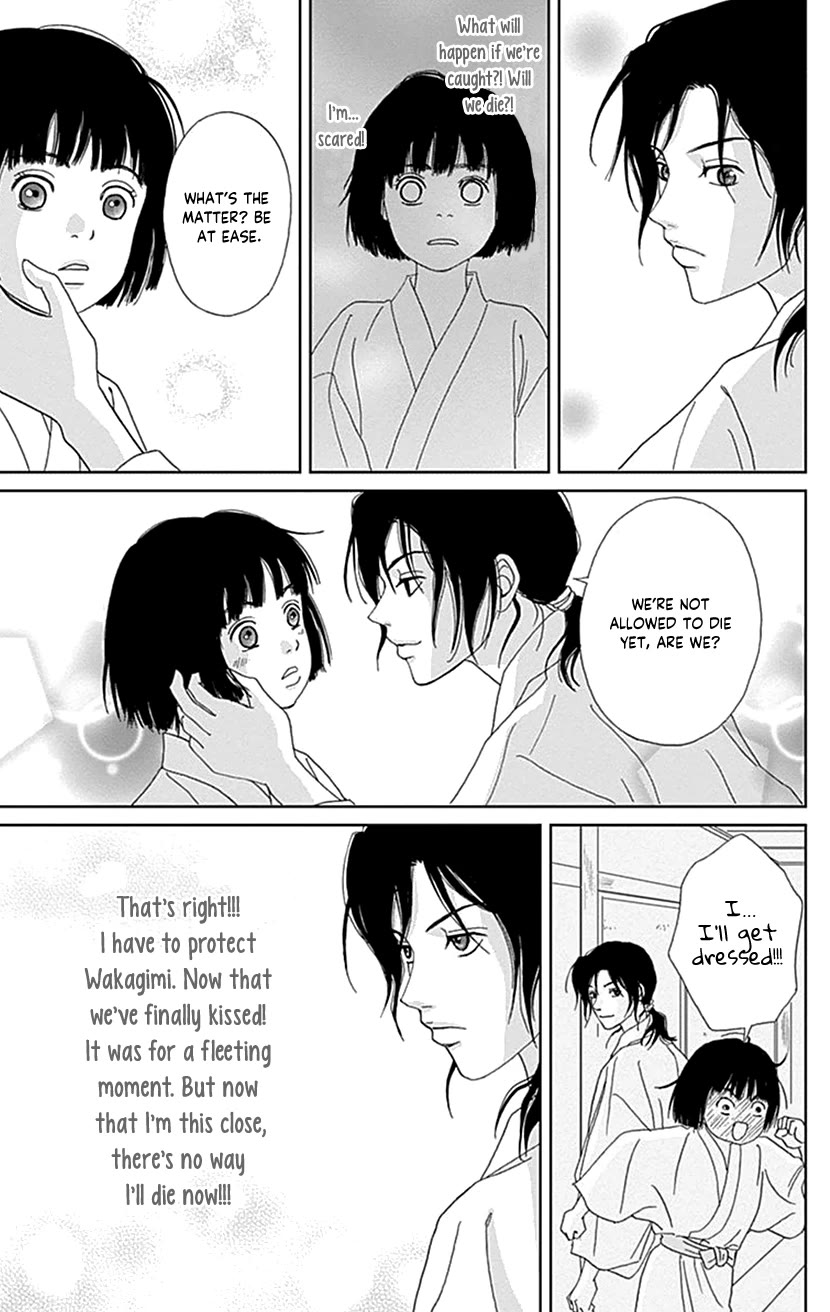 Ashi-Girl Chapter 46 page 25 - Chapter 46