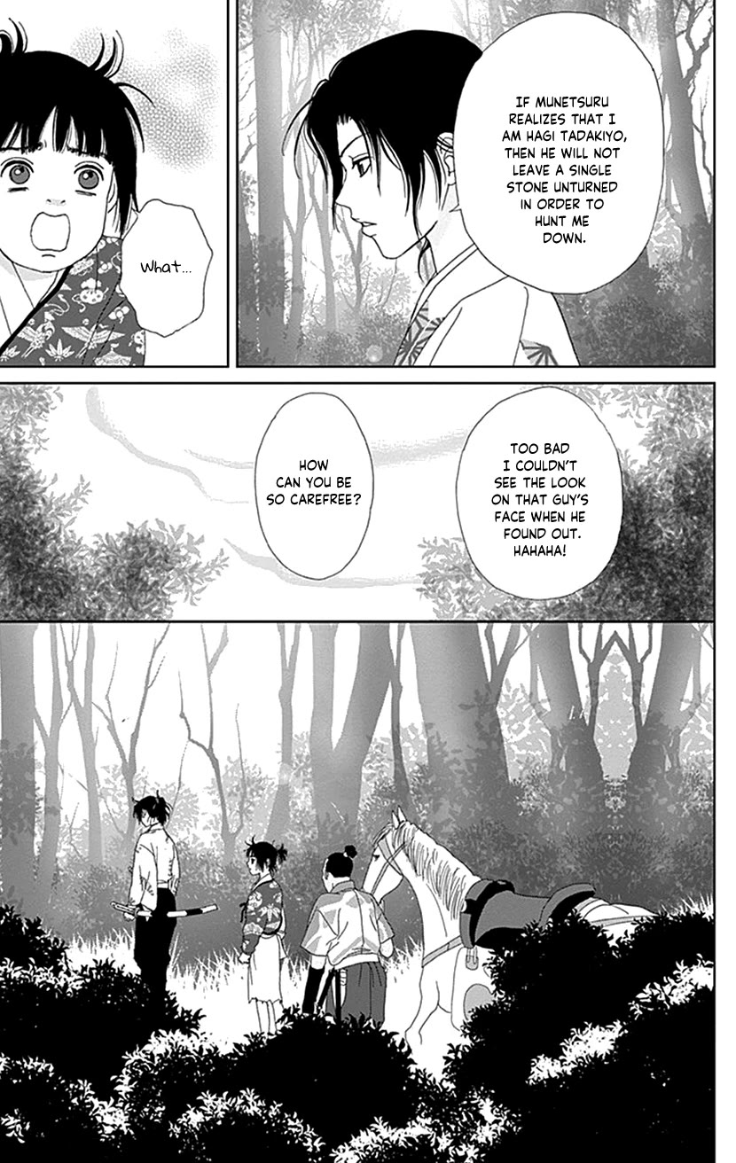Ashi-Girl Chapter 46 page 5 - Chapter 46