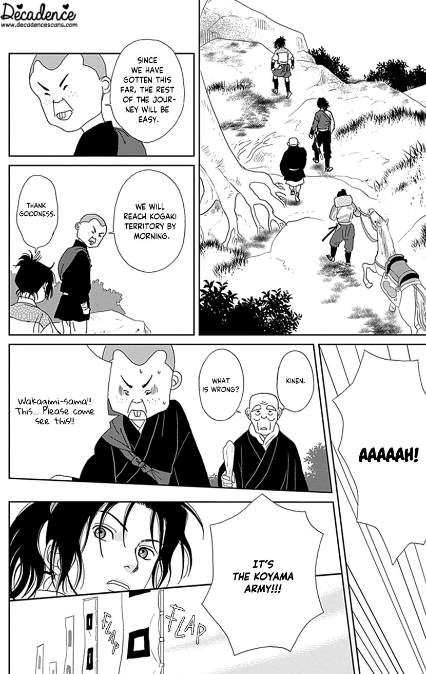 Ashi-Girl Chapter 47 page 11 - Chapter 47: 47th Battle
