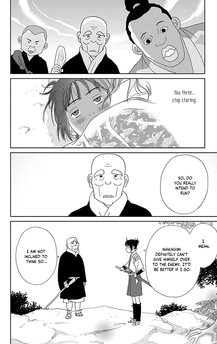 Ashi-Girl Chapter 47 page 23 - Chapter 47: 47th Battle