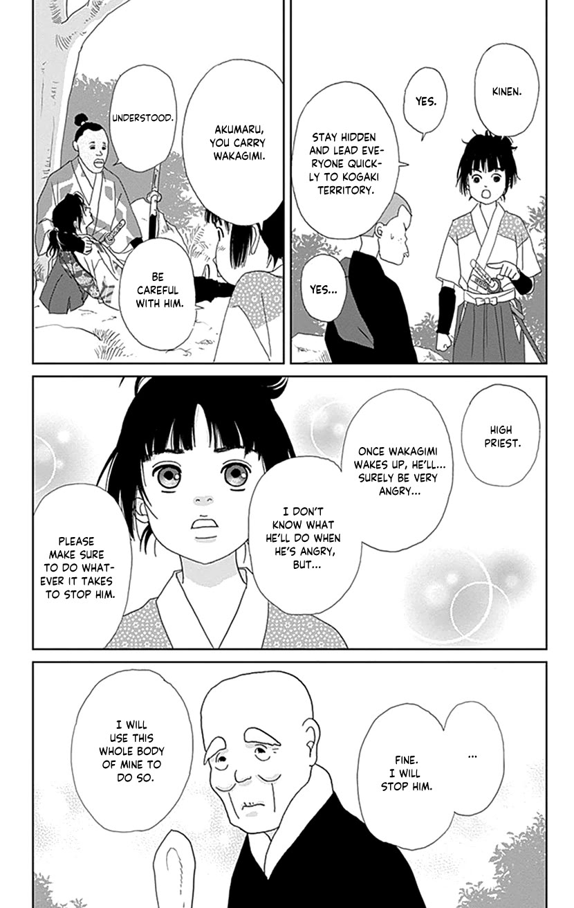 Ashi-Girl Chapter 47 page 24 - Chapter 47: 47th Battle