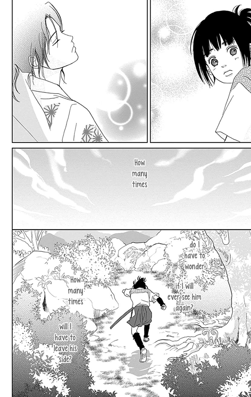 Ashi-Girl Chapter 47 page 25 - Chapter 47: 47th Battle