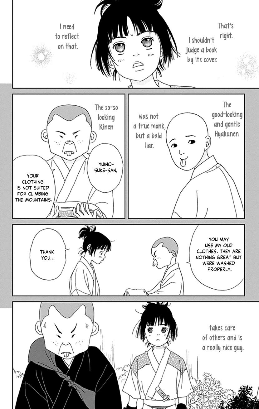 Ashi-Girl Chapter 47 page 3 - Chapter 47: 47th Battle