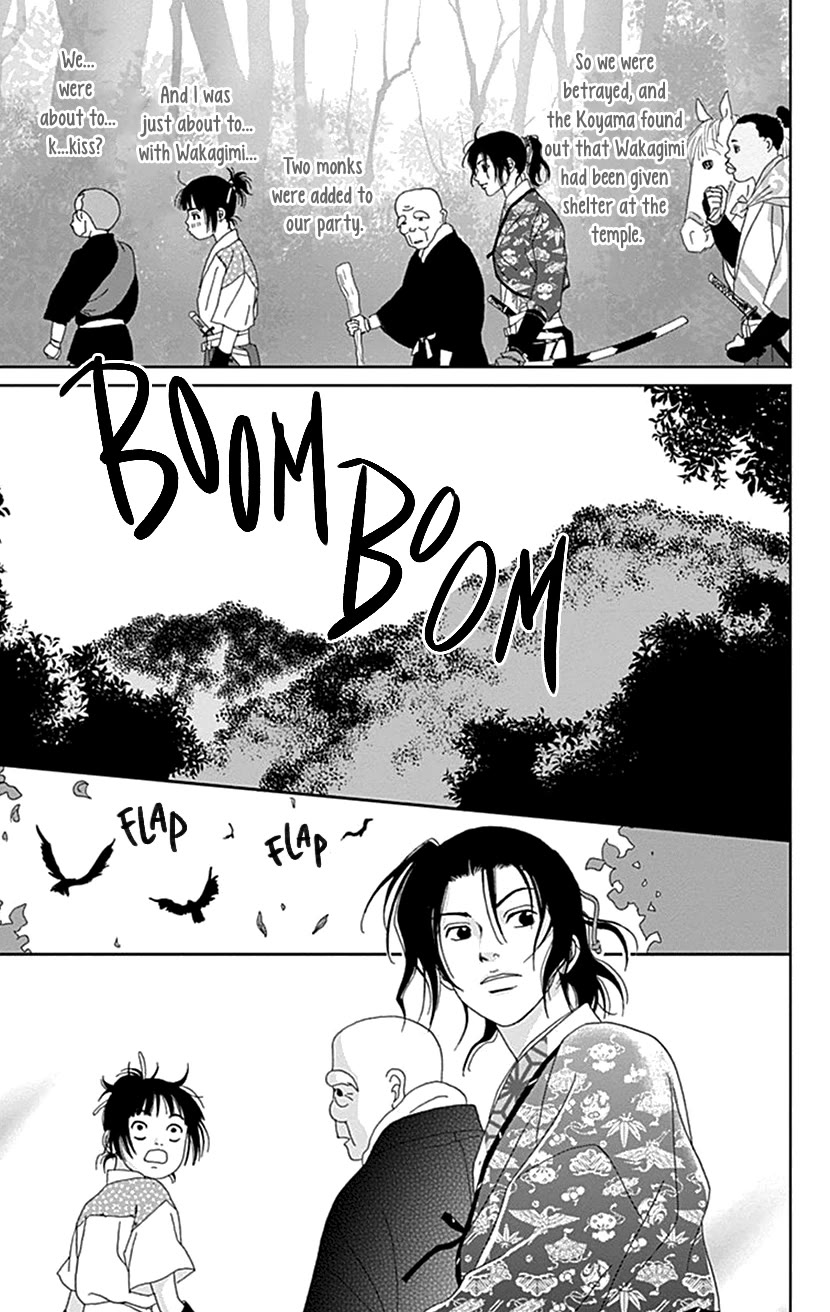 Ashi-Girl Chapter 47 page 4 - Chapter 47: 47th Battle
