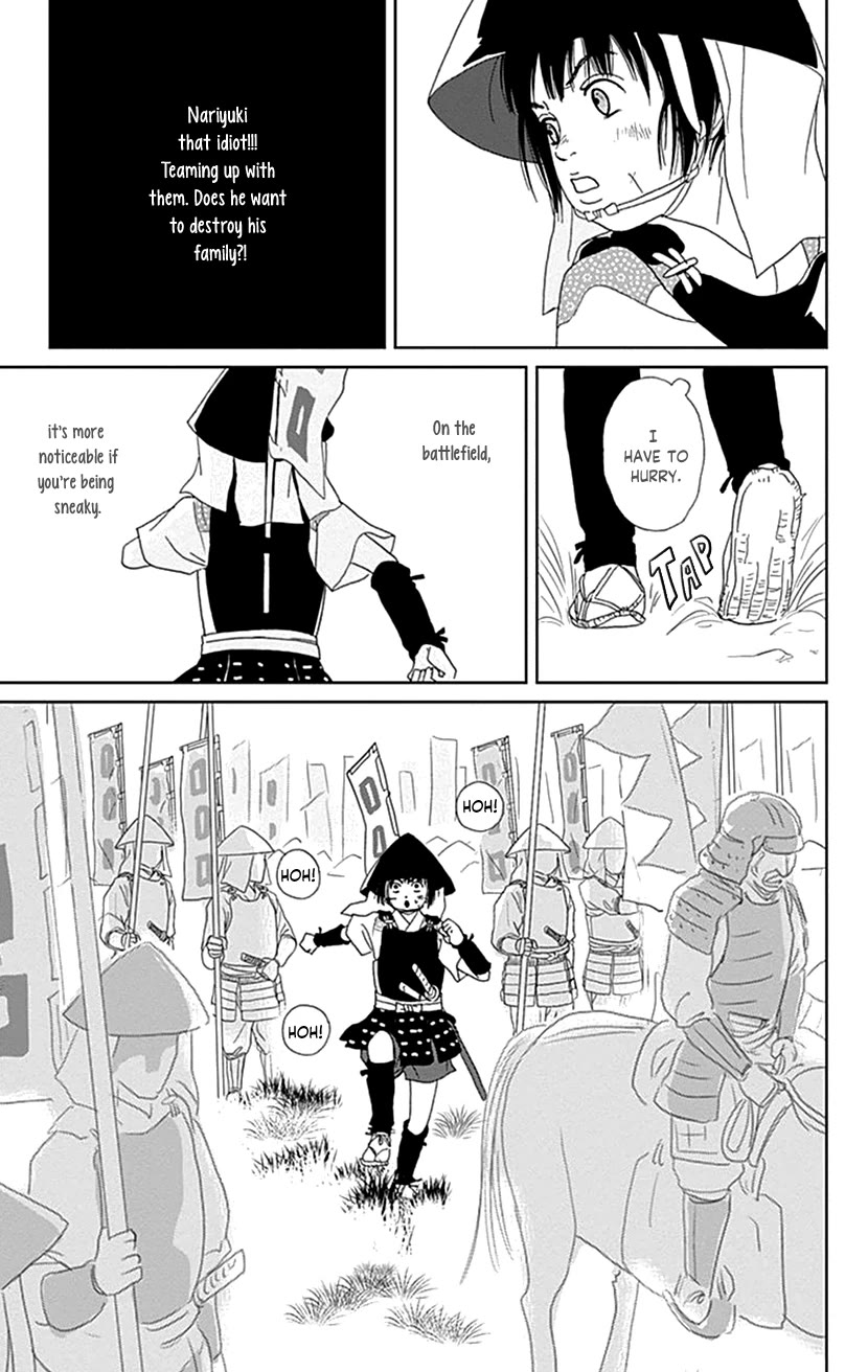 Ashi-Girl Chapter 48 page 13 - Chapter 48