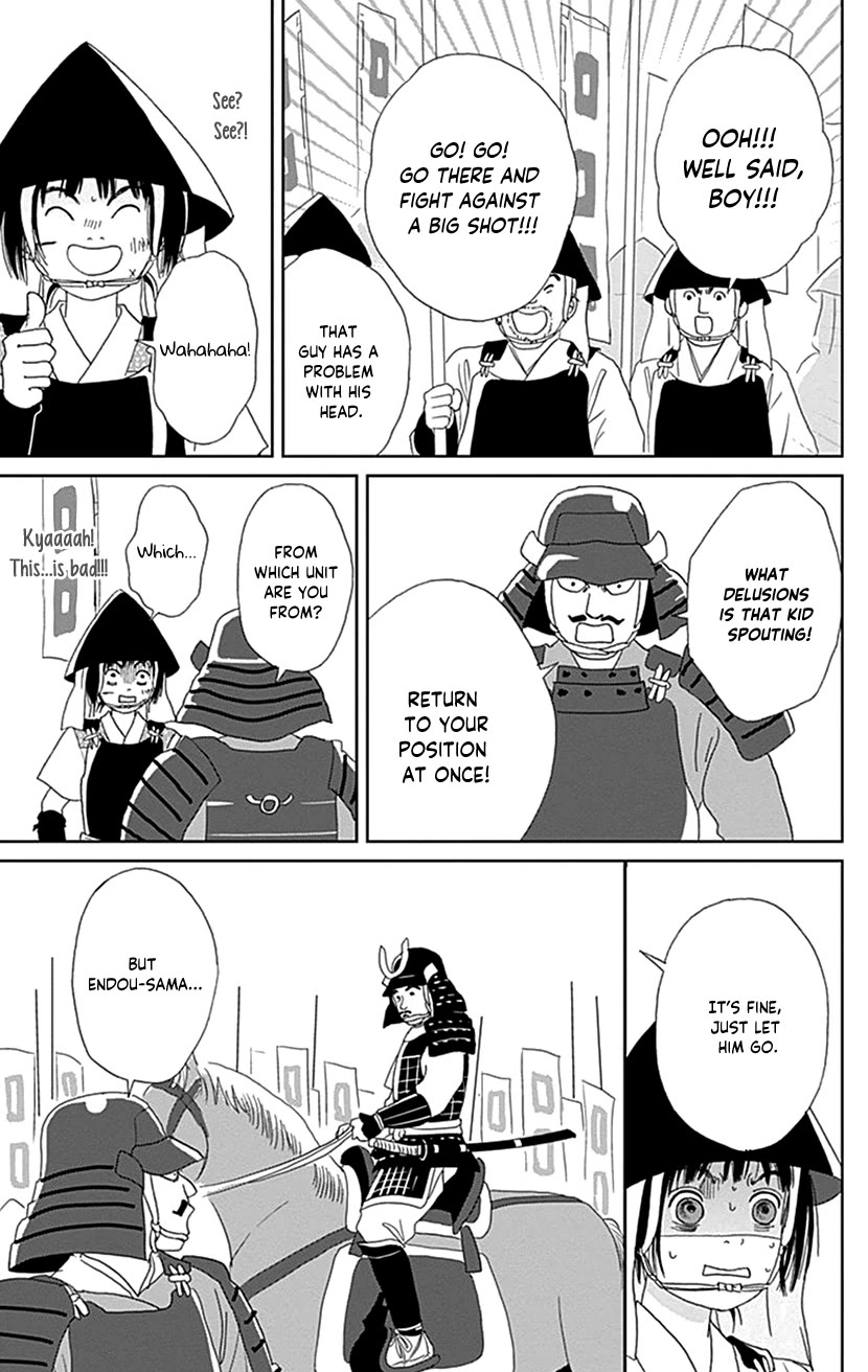 Ashi-Girl Chapter 48 page 15 - Chapter 48