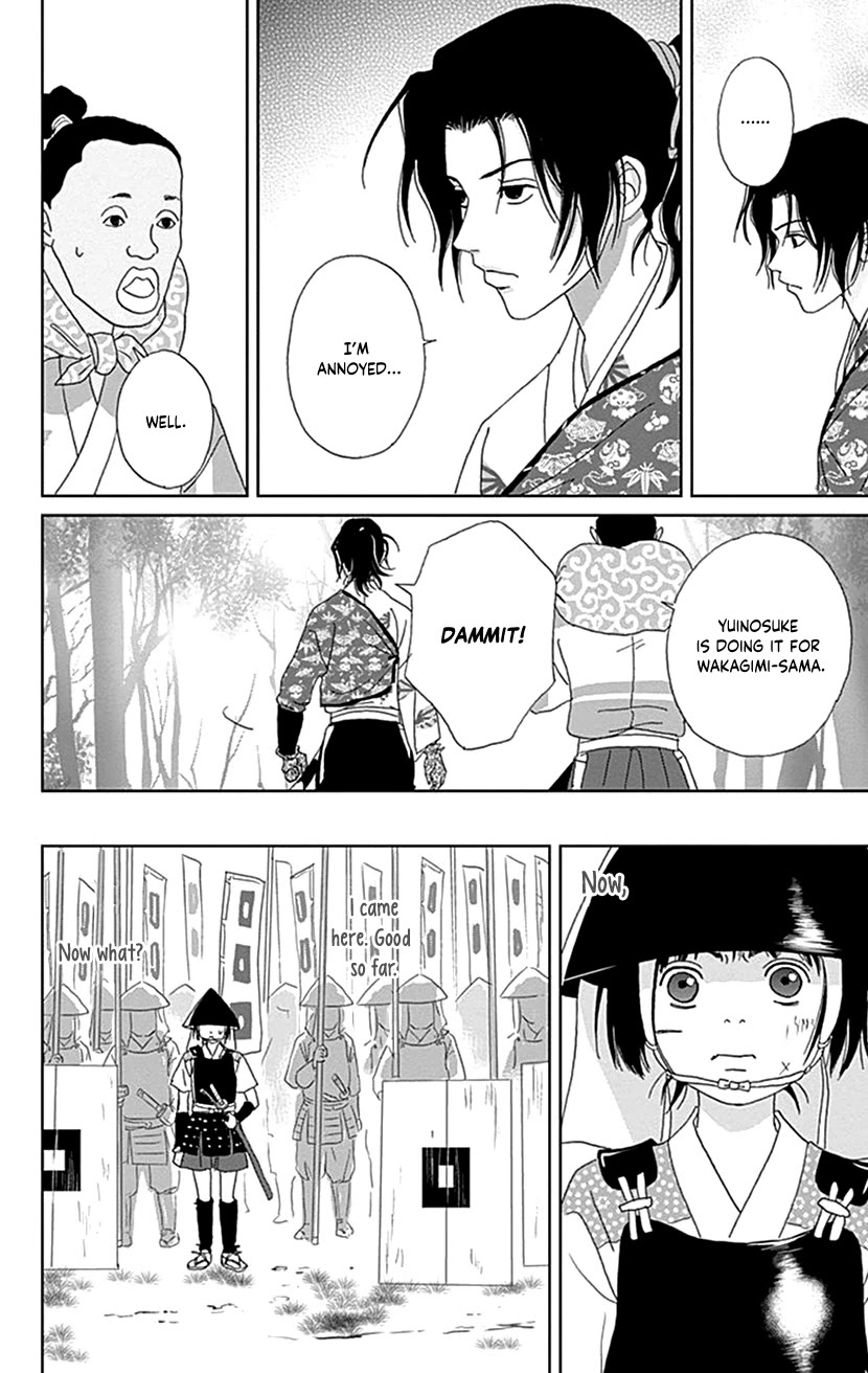 Ashi-Girl Chapter 48 page 20 - Chapter 48