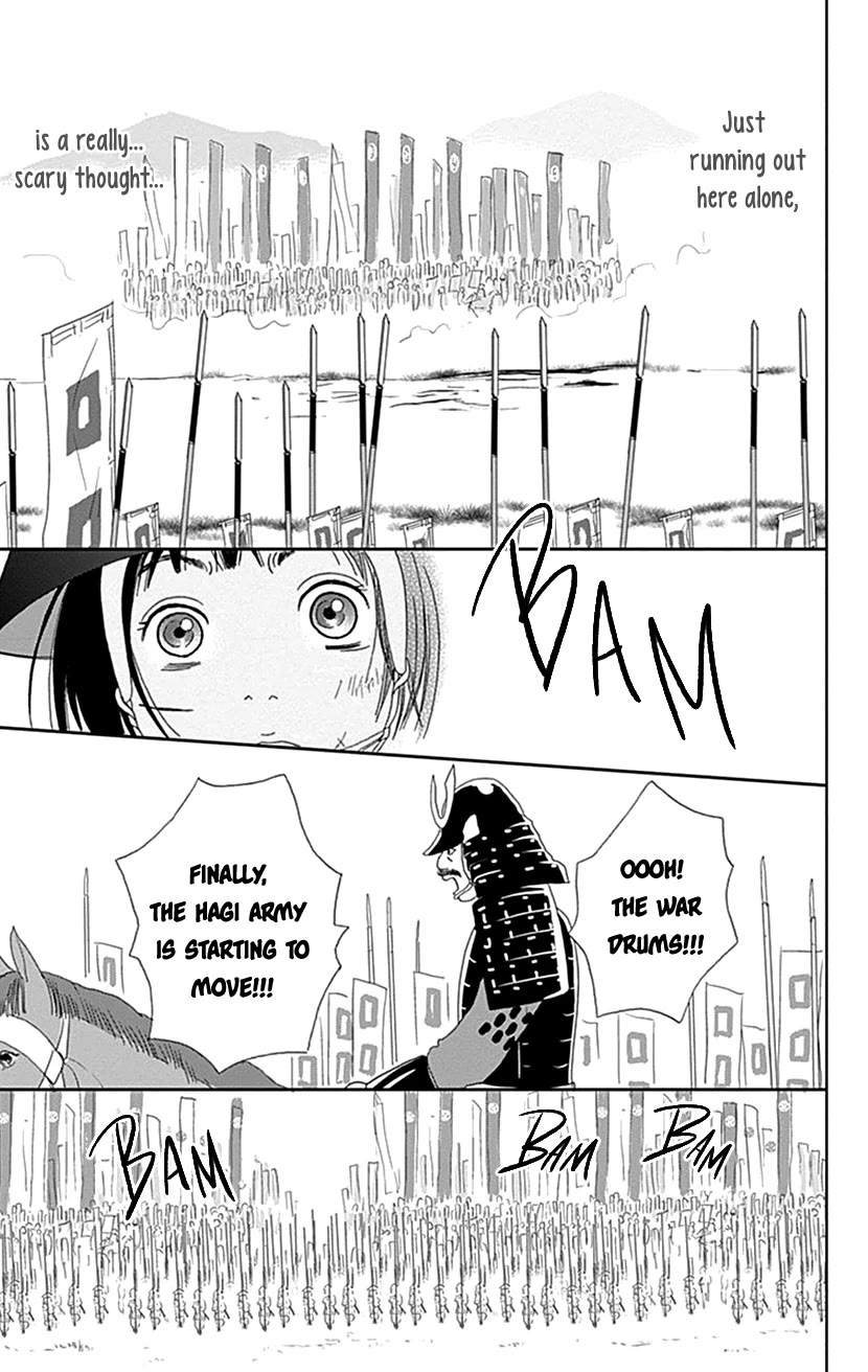 Ashi-Girl Chapter 48 page 21 - Chapter 48