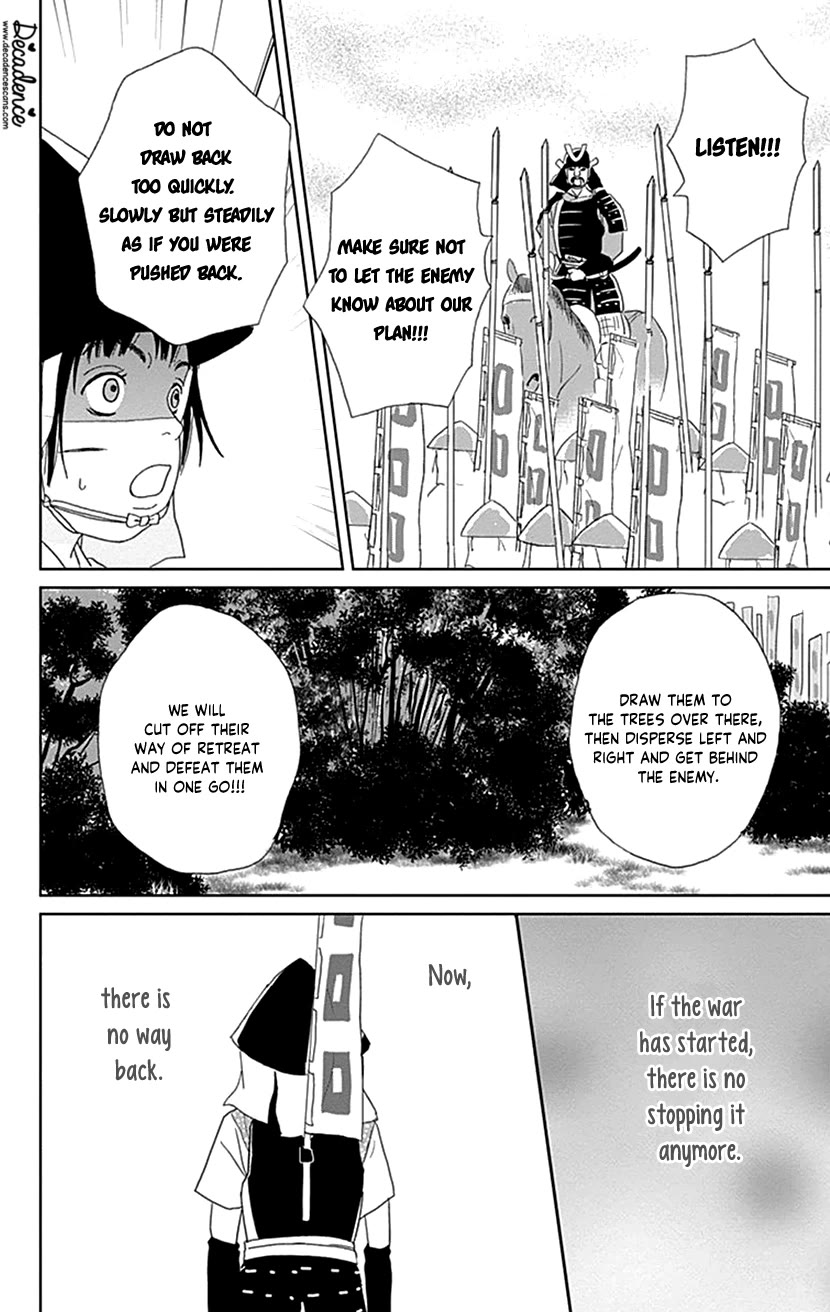 Ashi-Girl Chapter 48 page 22 - Chapter 48