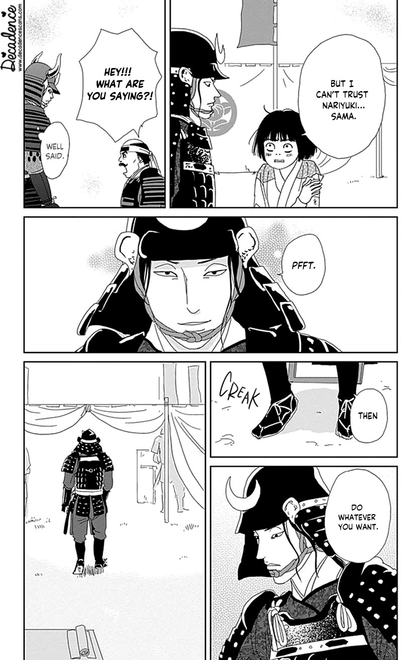 Ashi-Girl Chapter 49 page 15 - Chapter 49: 49th Battle