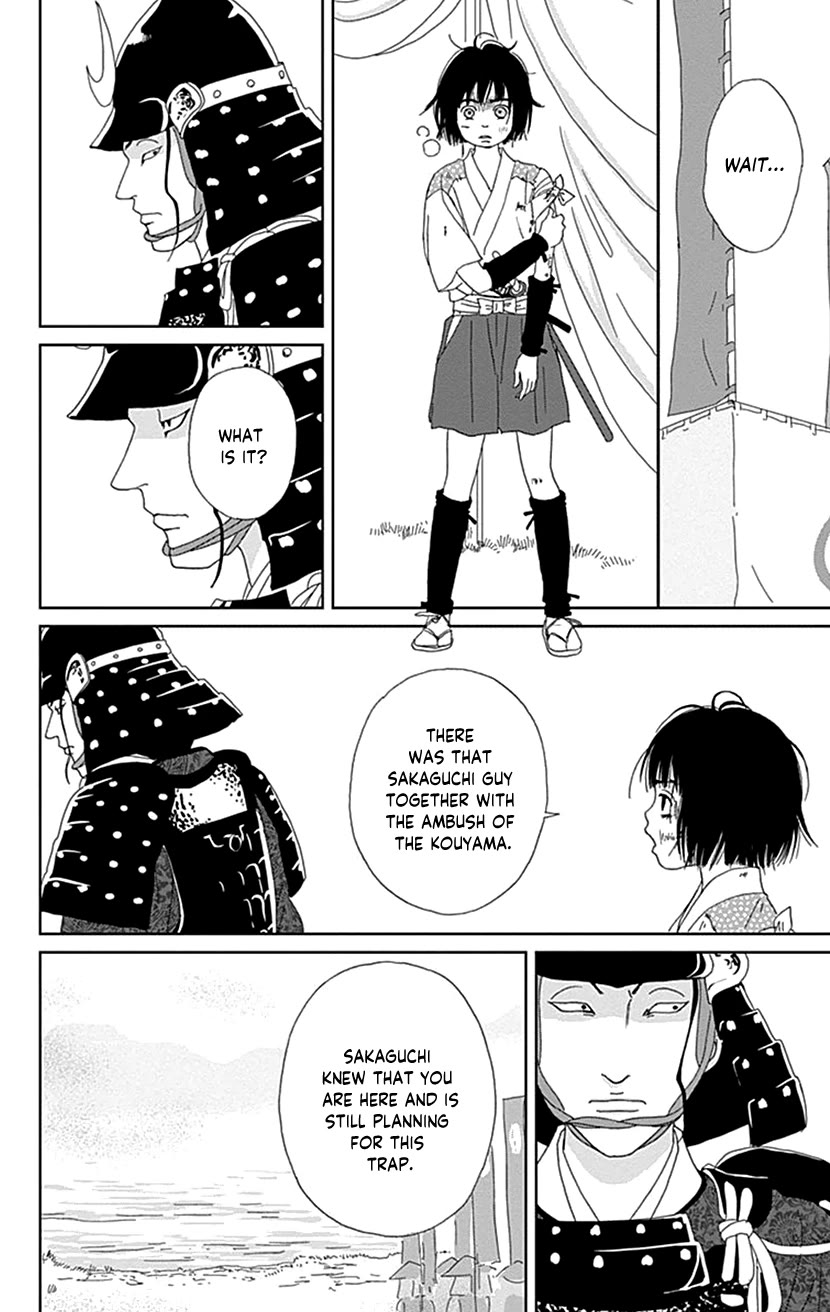 Ashi-Girl Chapter 49 page 16 - Chapter 49: 49th Battle