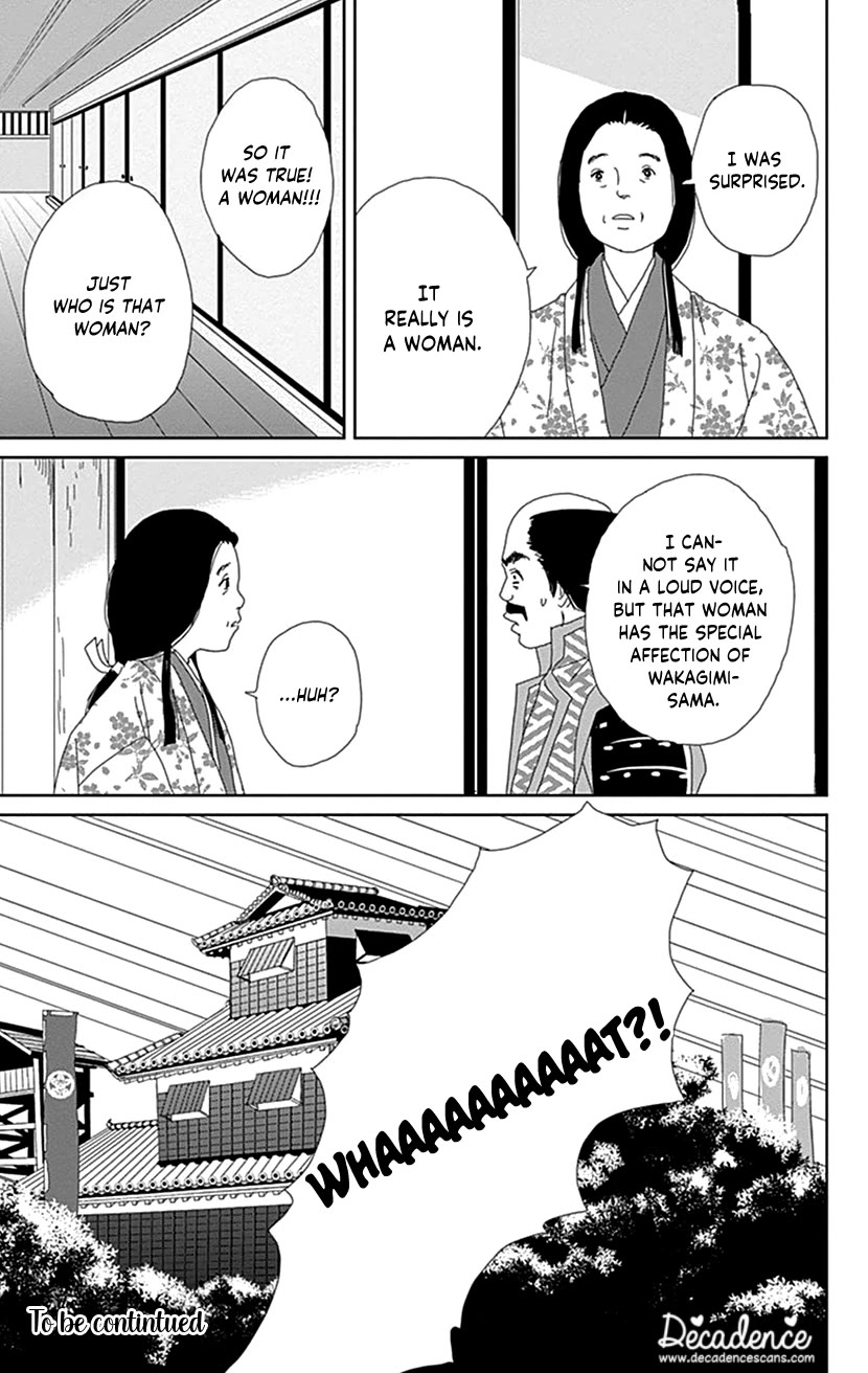 Ashi-Girl Chapter 49 page 25 - Chapter 49: 49th Battle