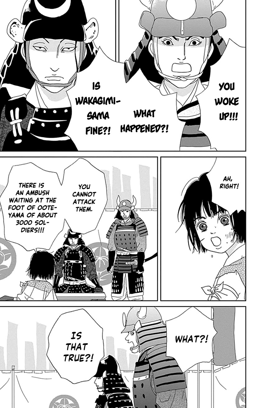 Ashi-Girl Chapter 49 page 9 - Chapter 49: 49th Battle