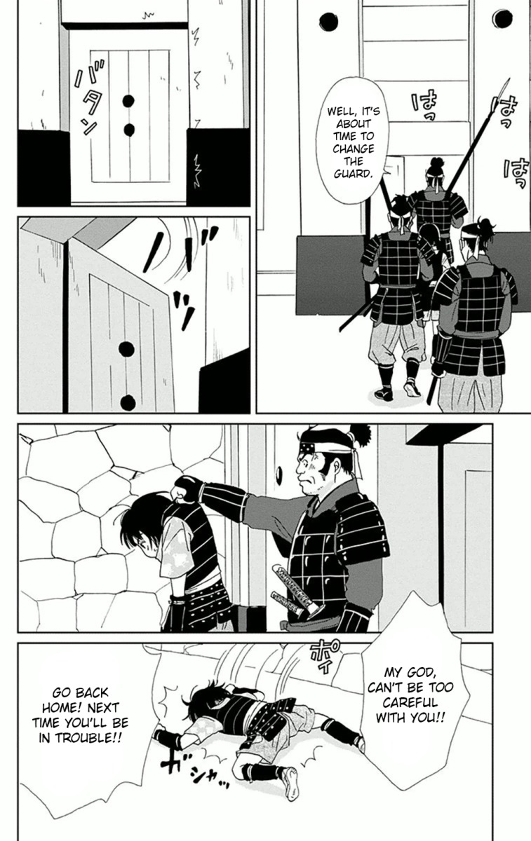 Ashi-Girl Chapter 5 page 12 - Chapter 5