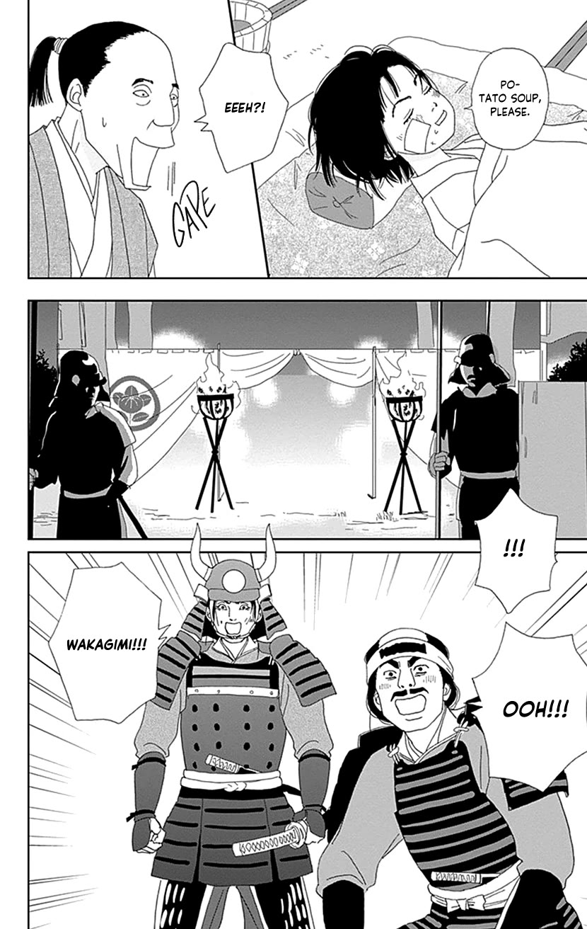 Ashi-Girl Chapter 50 page 21 - Chapter 50: 50th Battle