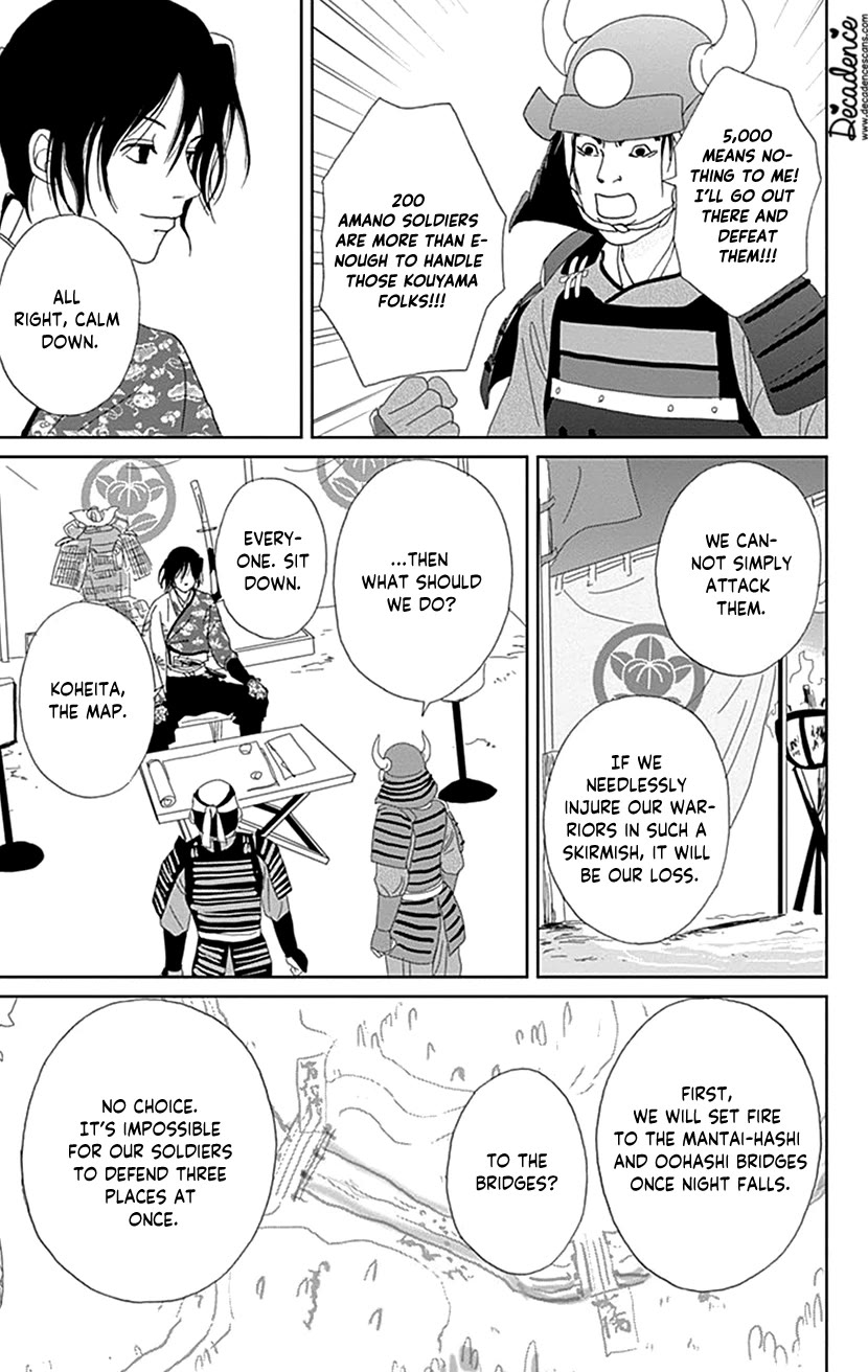 Ashi-Girl Chapter 50 page 24 - Chapter 50: 50th Battle