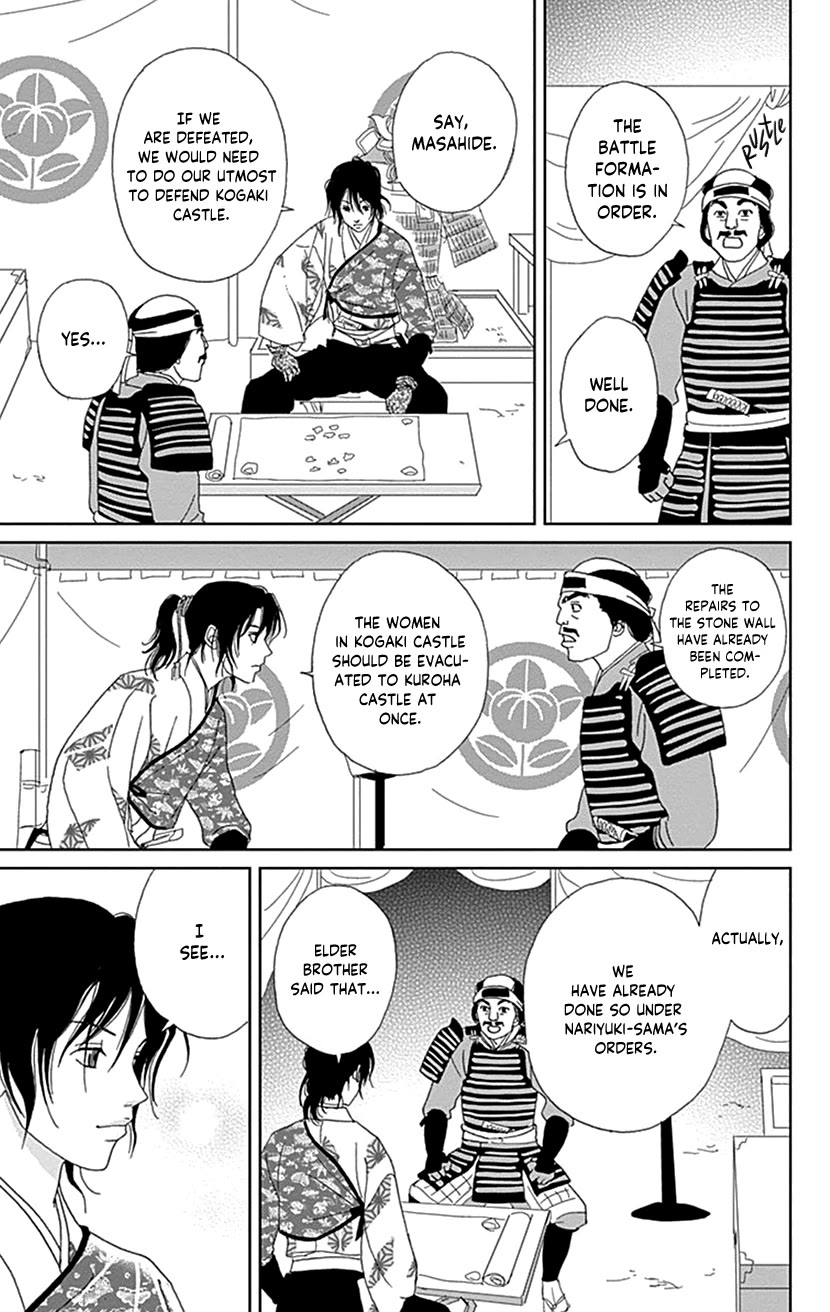 Ashi-Girl Chapter 50 page 28 - Chapter 50: 50th Battle