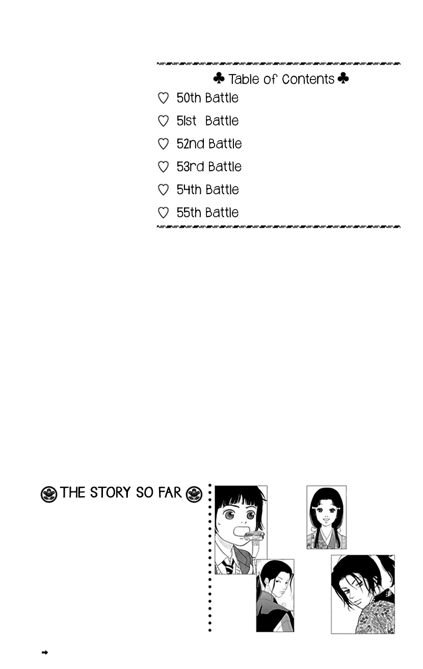 Ashi-Girl Chapter 50 page 3 - Chapter 50: 50th Battle
