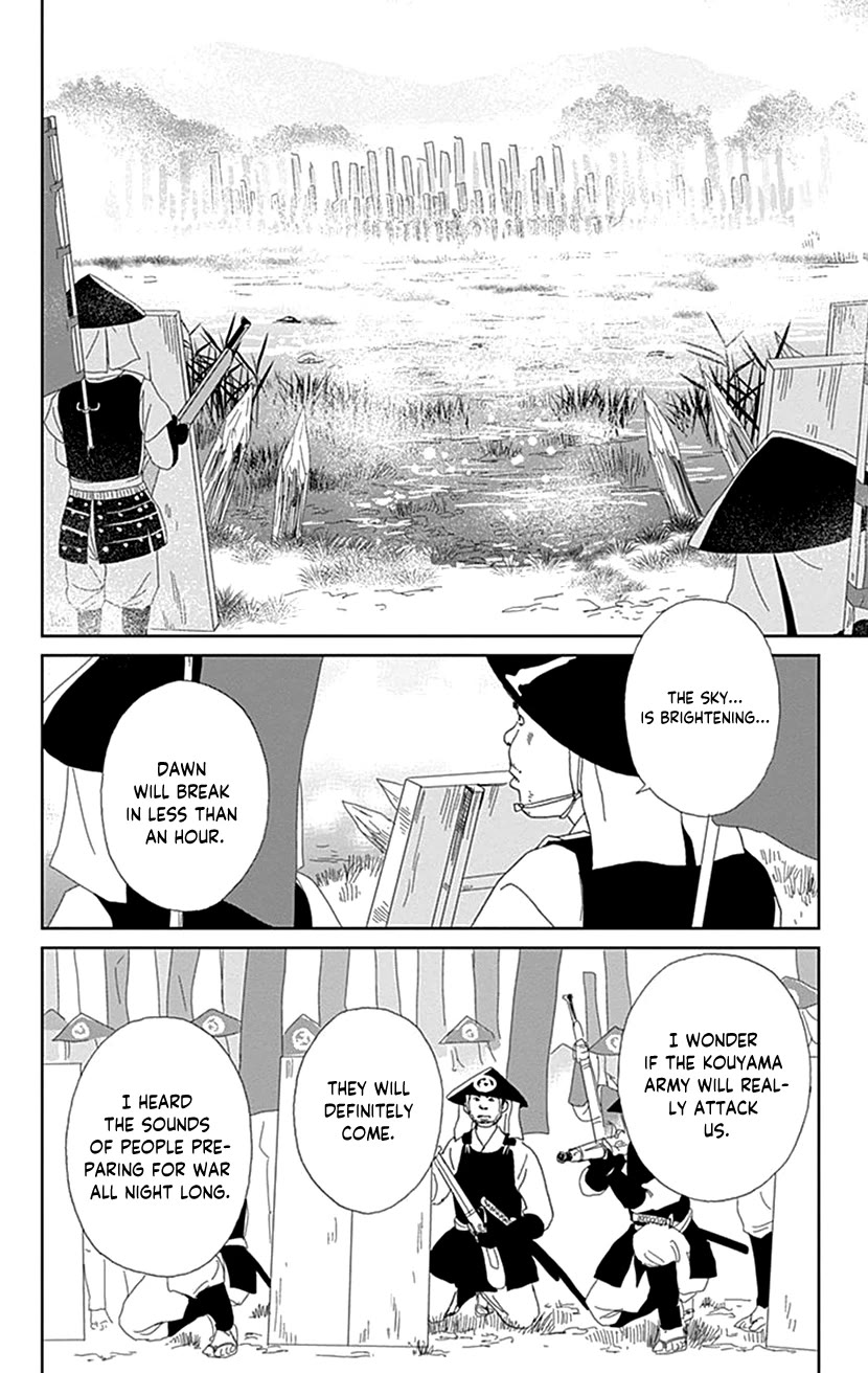 Ashi-Girl Chapter 50 page 37 - Chapter 50: 50th Battle