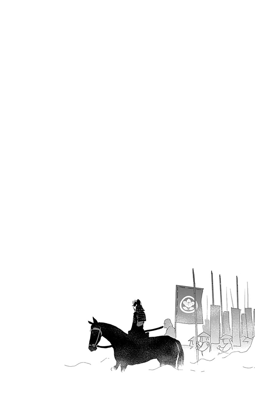 Ashi-Girl Chapter 50 page 5 - Chapter 50: 50th Battle