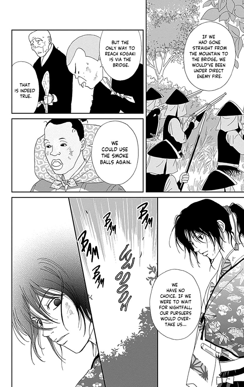 Ashi-Girl Chapter 50 page 7 - Chapter 50: 50th Battle