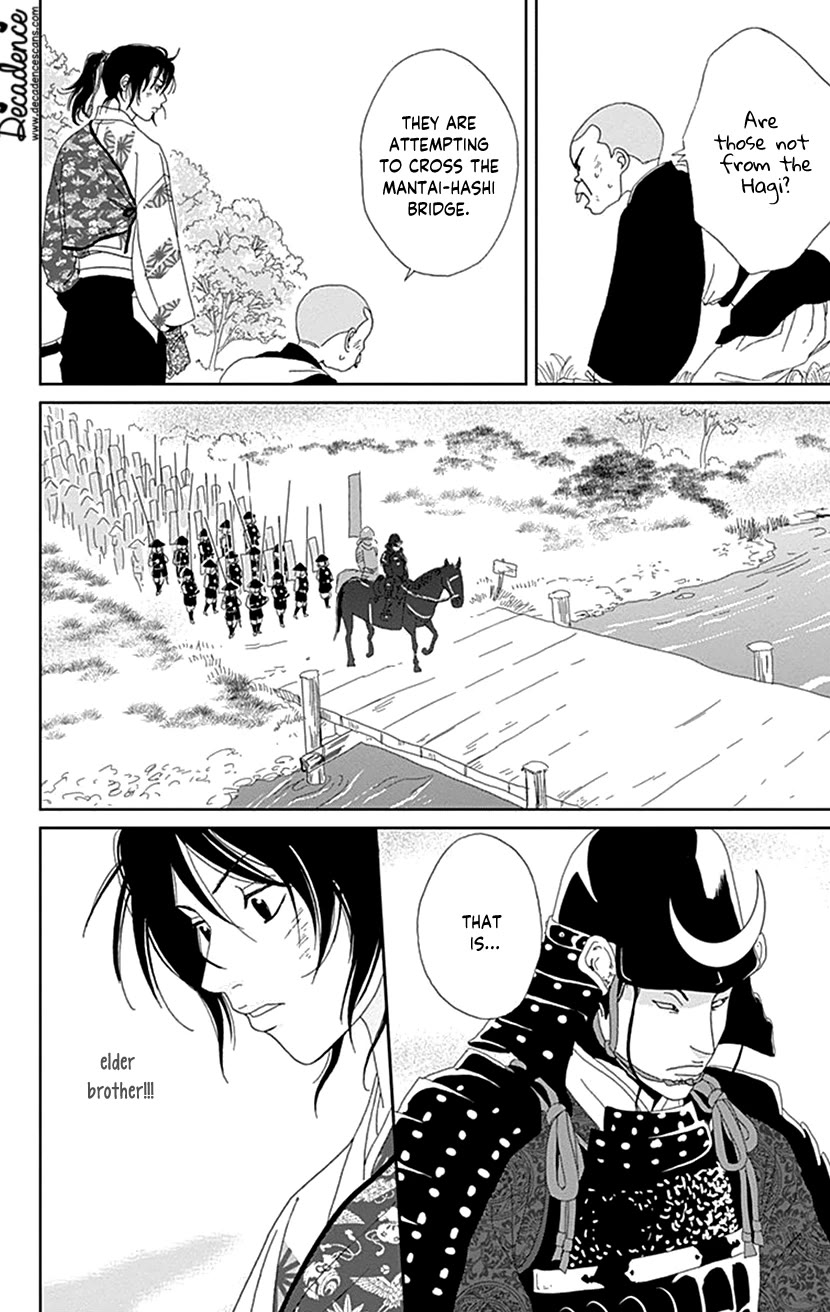 Ashi-Girl Chapter 50 page 9 - Chapter 50: 50th Battle