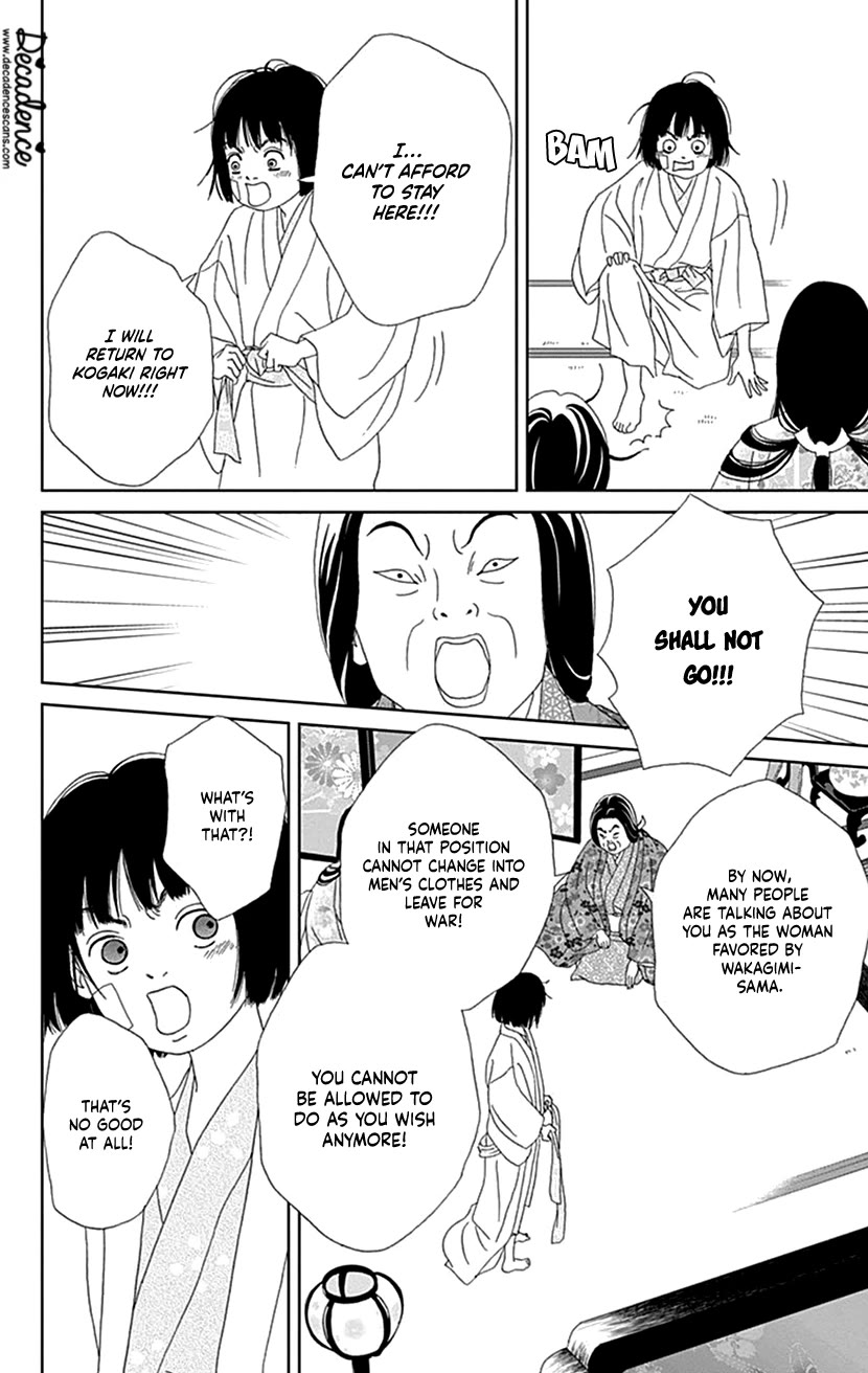 Ashi-Girl Chapter 51 page 10 - Chapter 51: 51st Battle