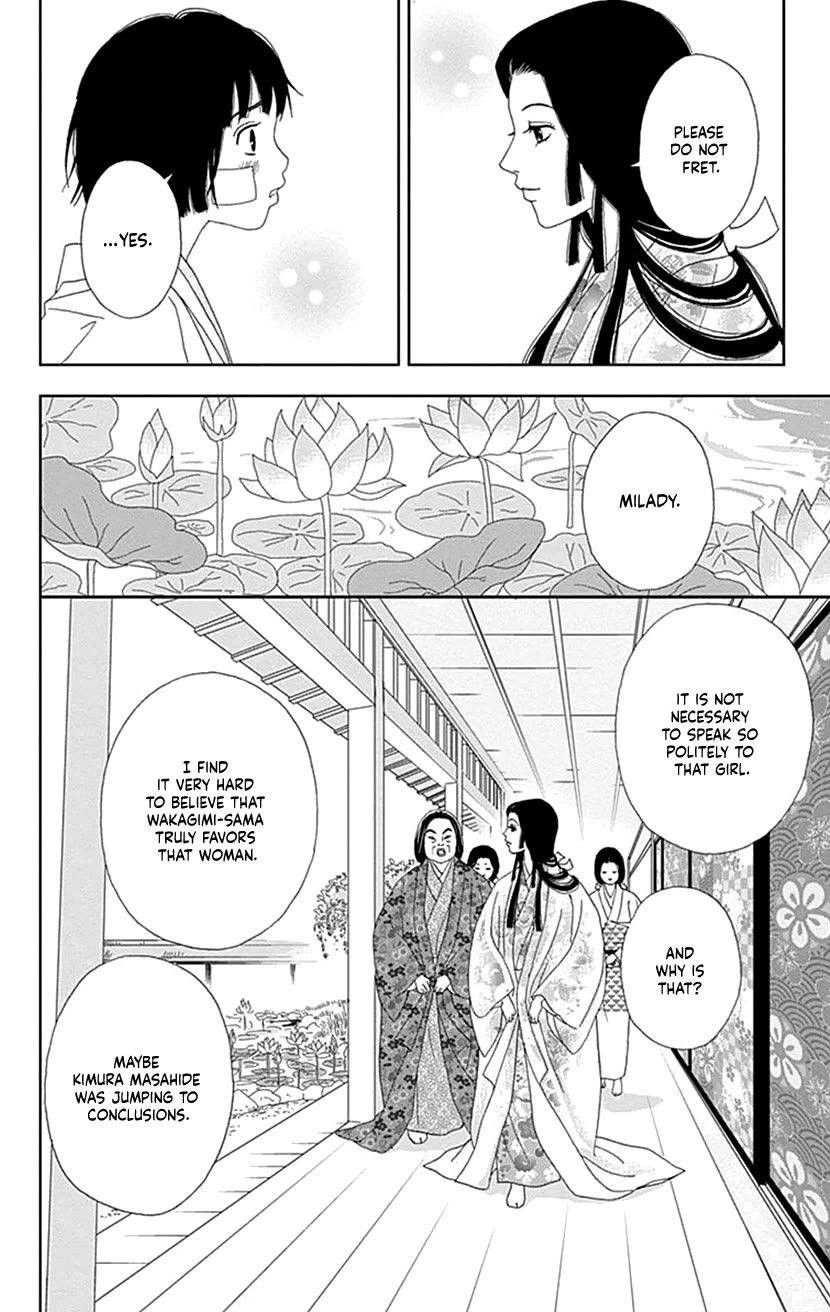 Ashi-Girl Chapter 51 page 12 - Chapter 51: 51st Battle