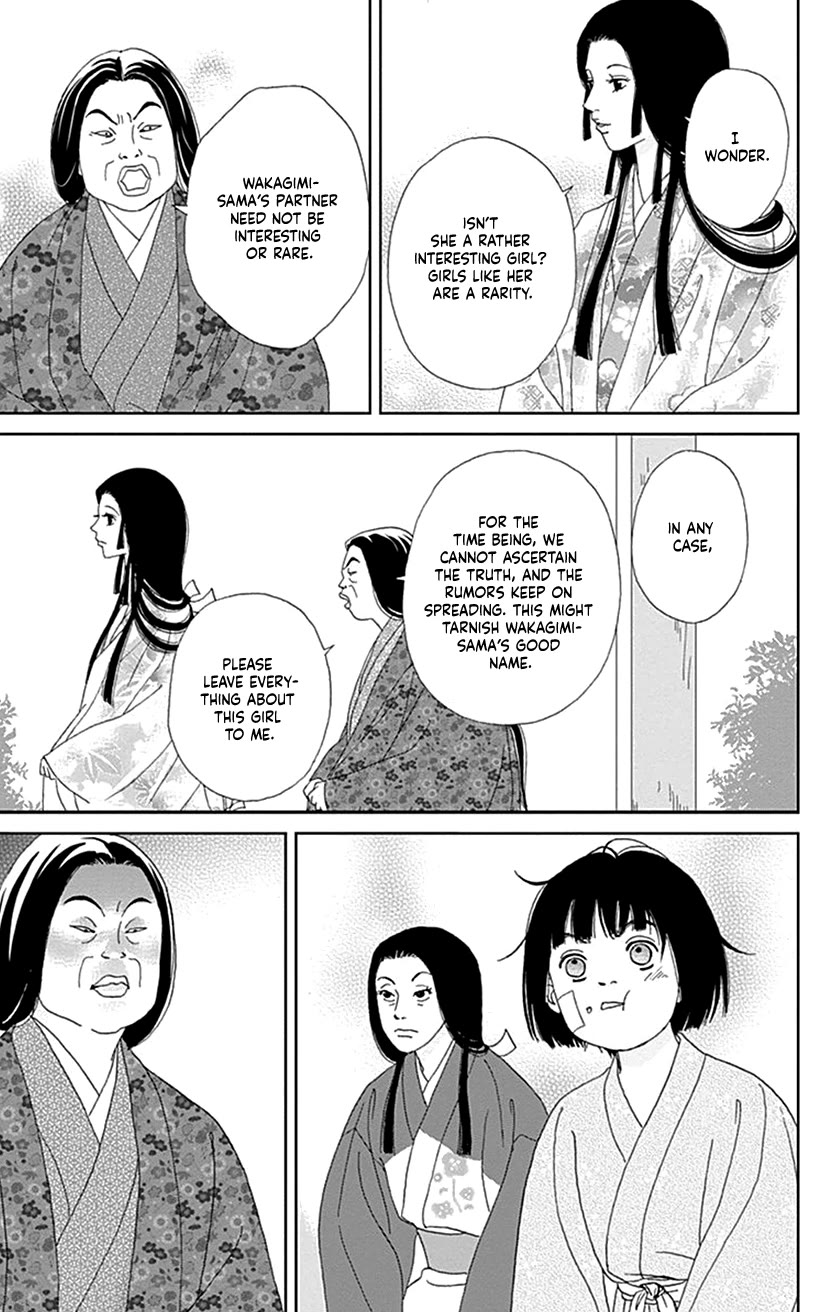 Ashi-Girl Chapter 51 page 13 - Chapter 51: 51st Battle